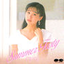 �䂤��uSummer Tasty�v