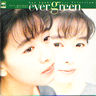 Tؓލ]uxXgEZNV evergreenv
