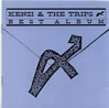 KENZI & THE TRIPSuY`BEST ALBUMv