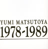 CJRuYUMI MATSUTOYA 1978-1989v