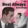 大滝詠一「Best Always」