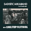 加藤和彦&サディスティック・ミカ・バンド「1974ワンステップ･フェスティバル」