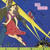 so niceuLOVE{7(2024 Edition)v