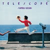 鈴木茂「TELESCOPE」