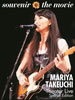 |܂usouvenir the movie`MARIYA TAKEUCHI Theater LiveiSpecial Editionj`v