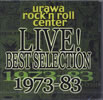 IjoXu鑠CuBEST SELECTION1973`83v