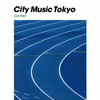 VA「CITY MUSIC TOKYO corner」