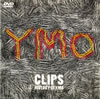 YMO「CLIPS&WINTER LIVE'81」