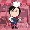 RBYuRECIPE(Vs)v