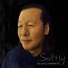 RBYuSOFTLY/胁KWPv