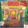 g쒉puCHUEI#29v