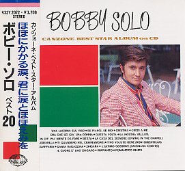 ボビー・ソロ/ベスト20