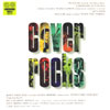 OST�uCINEMANIA REL6�`COVER ROCKS�v