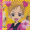 OST�u���ߏ�CD�ʐMPART�T�I���W�i���T�E���h�g���b�N����1�`���ʎq��LOVE&POWER�v