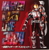 OST�u���ʃ��C�_�[/MASKED RIDER LIVE 2004�v