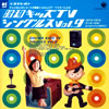 OST�u���a�L�b�YTV�V���O���XVOL.9�v