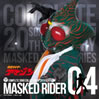 OST�uCOMPLETE SONG COLLECTION 20TH CENTURY MASKED RIDER SERIES ���ʃ��C�_�[04���ʃ��C�_�[�A�}�]���v