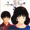 OST�u�^�b�`3 FINAL �N���ʂ�߂������Ƃ� ���y�ҁv