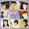 OST�u�^�b�`3 FINAL �N���ʂ�߂������Ƃ� �h���}�ҁv