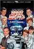 海外ドラマ「宇宙家族ロビンソン ファースト・シーズン DVDコレクターズ・BOX」