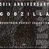 OST�u50th ANNIVERSARY GODZILLA�`SOUNDTRACK PERFECT COLLECTION BOX1�v