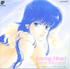 OST�u���܂���I�����W���[�hLoving Heart�v