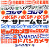 VA�u�G���N�g���b�N�E�p�[�N�v