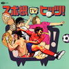 �u�X�|��TV�q�b�c!�v