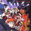 OST�u�ӂ����̊C�̃i�f�B�A�EMUSIC IN BLUE WATER�v