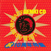 OST�u�V�˂������̌��C���o��e���r�`GENKI CD�v