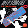 OST�u�f�B�[�v�E�T���g���t�@�C���`����! �����̑呖����!!�v