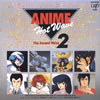 OST「アニメ・ホット・ウェーブ2」