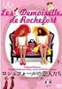 DVD「ロシュフォールの恋人たち」