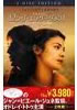 DVD�u�����O�E�G���Q�[�W�����g�v