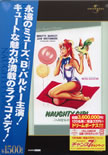 DVD�u���̐_���Ȃ��]�k���v