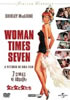 DVD�u���Ə��Ə������v