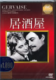 DVD�u�������v