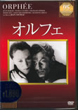 DVD�u�I���t�F�v