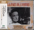 DVD�u���̂ы����v