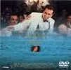 DVD�u�C�̏�̃s�A�j�X�g�v