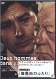 DVD�u�Í��X�̂ӂ���v