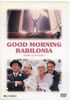 DVD�u�O�b�h�E���[�j���O�E�o�r�����v