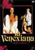 DVD�u�K�N�̋M�w�l�v