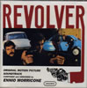 OST�uREVOLVER�i���̕W�I�j�v