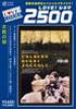 DVD�u�،C�̎��v