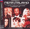 VA「シネマ・イタリアーノ」