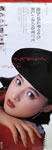 |X^[u蒆݂|X^[(Jl{Eϕim[ubh)v