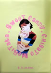 |X^[uX痢(Sweet Candy)v
