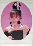 カレンダー「松田聖子1987年カレンダー(サンミュージック)」