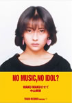 |X^[uR(NO MUSIC, NO IDOL?)v